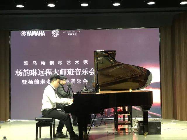 e-EU | e联远程艺术教育联盟活动 <br> K8凯发·国际官方网站艺术家杨韵琳教授远程实验教学公开课&音乐沙龙