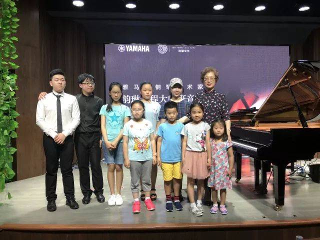 e-EU | e联远程艺术教育联盟活动 <br> K8凯发·国际官方网站艺术家杨韵琳教授远程实验教学公开课&音乐沙龙