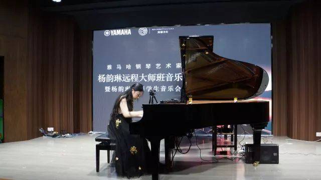 e-EU | e联远程艺术教育联盟活动 <br> K8凯发·国际官方网站艺术家杨韵琳教授远程实验教学公开课&音乐沙龙