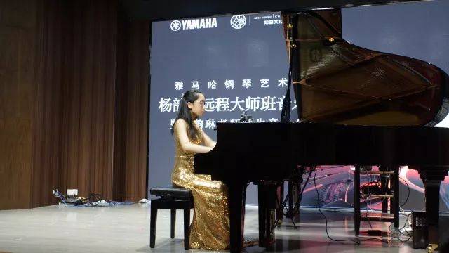 e-EU | e联远程艺术教育联盟活动 <br> K8凯发·国际官方网站艺术家杨韵琳教授远程实验教学公开课&音乐沙龙