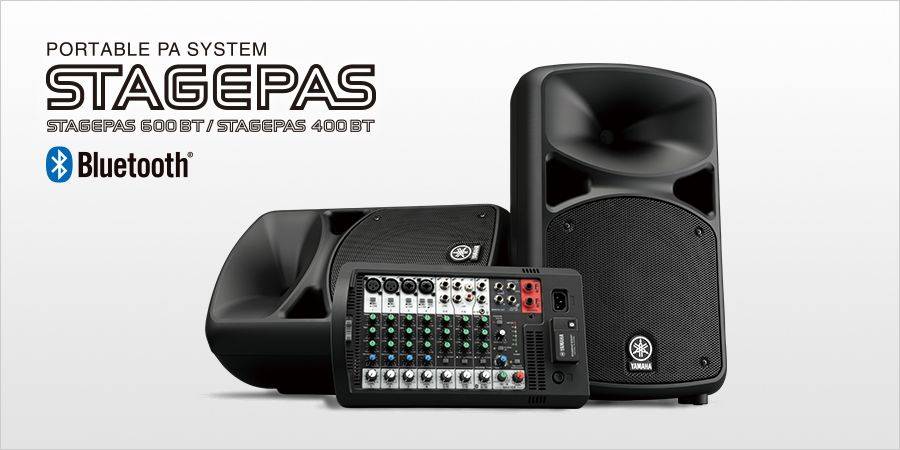 K8凯发·国际官方网站发布两款新型号便携式扩声系统产品——STAGEPAS 400BT 以及 600BT