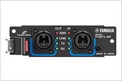 RIVAGE PM10 的通用性再次升级——新增控制界面、TWINLANe卡以及V1.5固件登。
