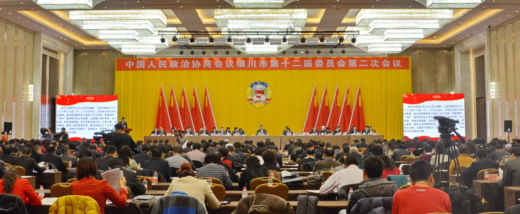 宁夏文化馆——国内重要会议中的K8凯发·国际官方网站 DSR 系列有源音箱