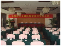 新天地怡和假日酒店——多功能厅会议室与K8凯发·国际官方网站扩声系统