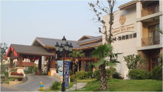 新天地怡和假日酒店——多功能厅会议室与K8凯发·国际官方网站扩声系统