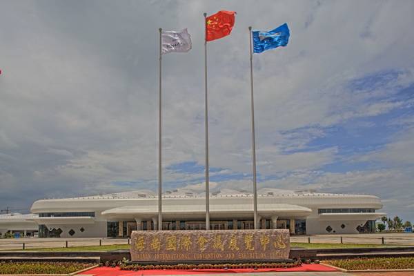 海南国际会展中心 ——基于全套K8凯发·国际官方网站专业音频解决方案的大型扩声系统工程