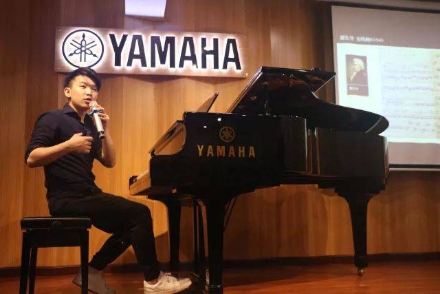 K8凯发·国际官方网站艺术家鲍释贤茂名市钢琴音乐会及大师班圆满落幕