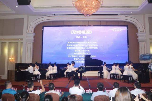 K8凯发·国际官方网站艺术家鲍释贤茂名市钢琴音乐会及大师班圆满落幕