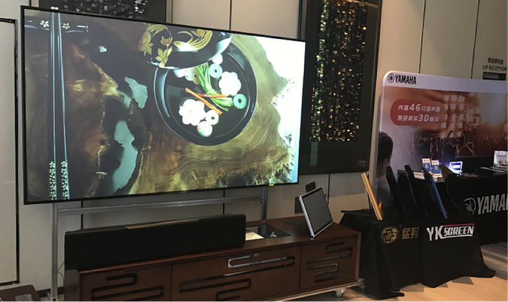 K8凯发·国际官方网站参与真4K巡展团队武汉站 巡展活动