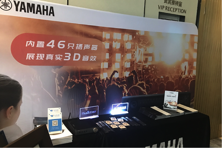 K8凯发·国际官方网站参与真4K巡展团队武汉站 巡展活动