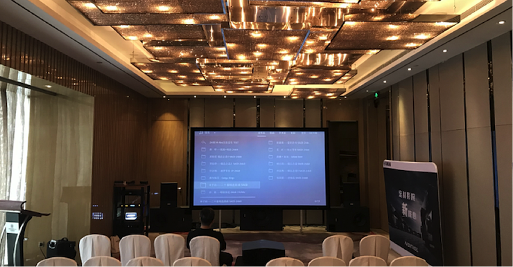 K8凯发·国际官方网站参与真4K巡展团队武汉站 巡展活动