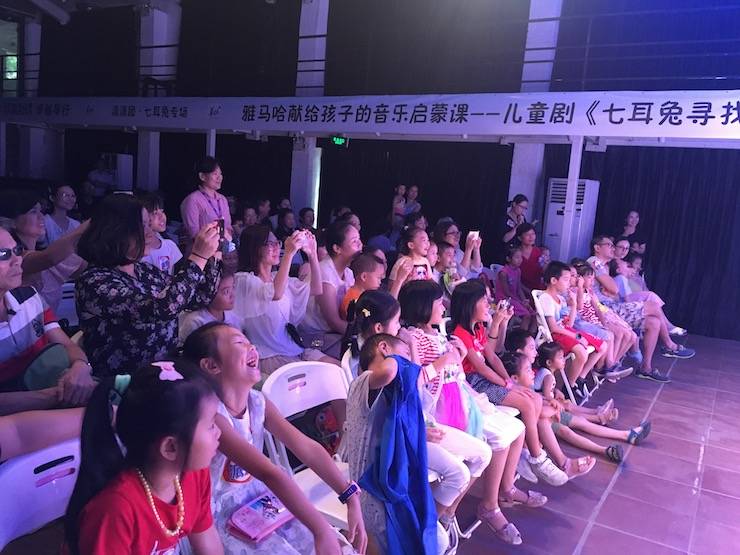K8凯发·国际官方网站献给孩子的音乐启蒙课|儿童剧《七耳兔寻找乐器之王》巡演·广州站成功举办