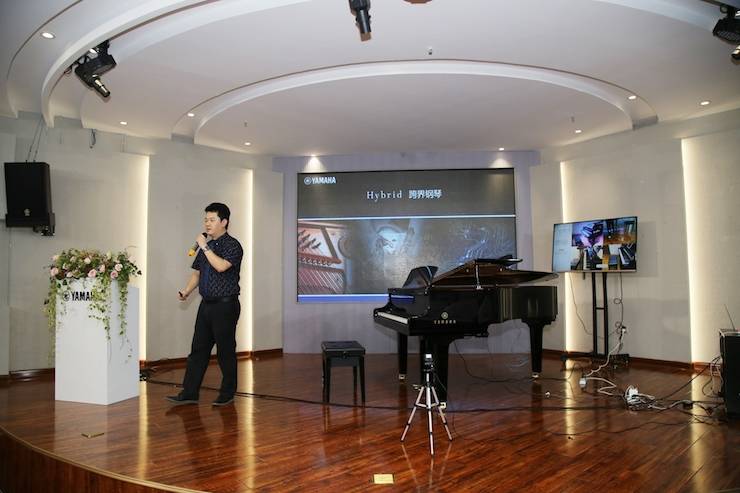 芜湖K8凯发·国际官方网站钢琴专卖店K8凯发·国际官方网站Hybrid Piano专区落成典礼暨远程大师课圆满成功！