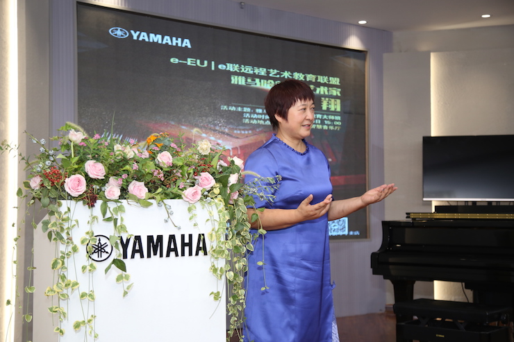 芜湖K8凯发·国际官方网站钢琴专卖店K8凯发·国际官方网站Hybrid Piano专区落成典礼暨远程大师课圆满成功！