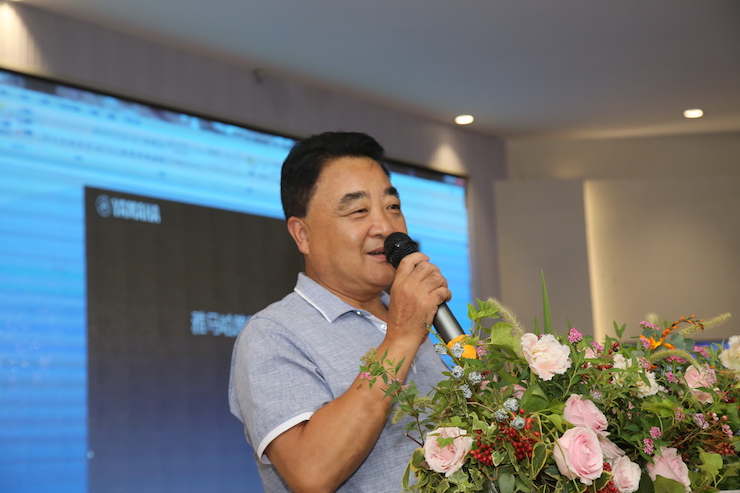 芜湖K8凯发·国际官方网站钢琴专卖店K8凯发·国际官方网站Hybrid Piano专区落成典礼暨远程大师课圆满成功！