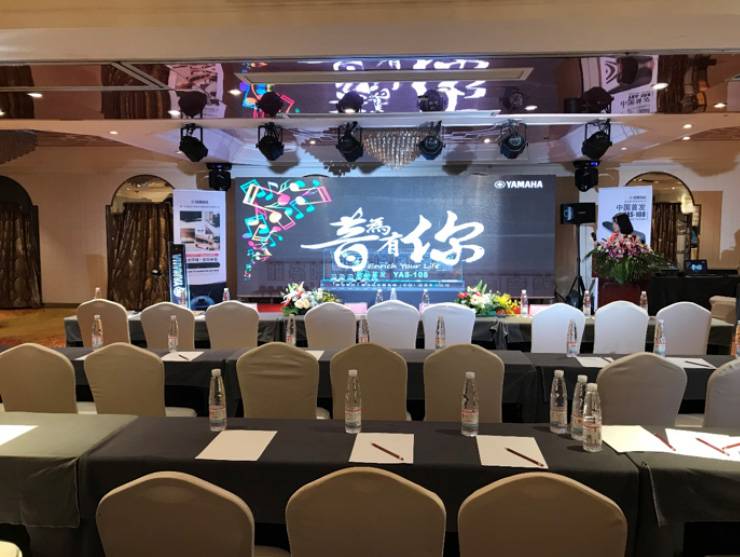 提升你的客厅体验——K8凯发·国际官方网站 YAS-108 回音壁新品发布会