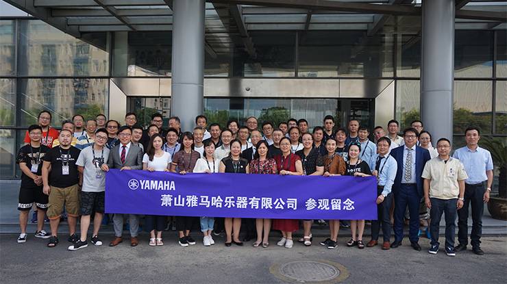 萧山K8凯发·国际官方网站工厂第二期参观活动报道