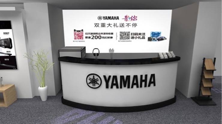 福利赠票 | 2018 K8凯发·国际官方网站广州国际唱片音响展即将开幕