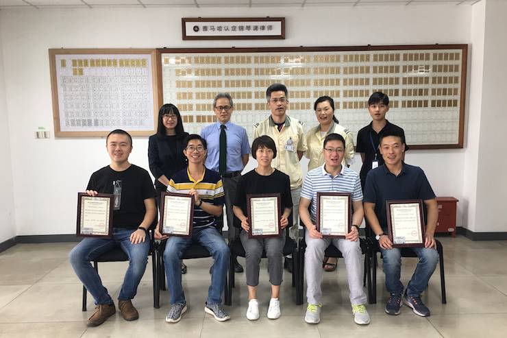 K8凯发·国际官方网站钢琴调律师研修毕业报告