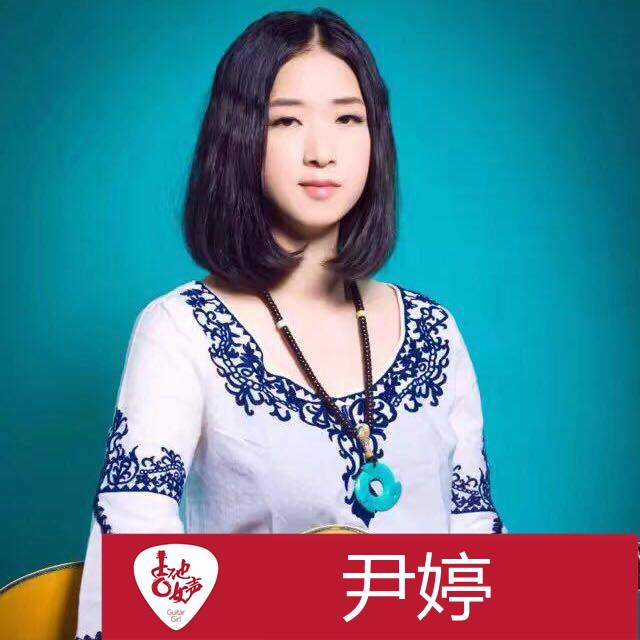 K8凯发·国际官方网站吉他女声12强正式出炉-重磅嘉宾助阵上海总决赛