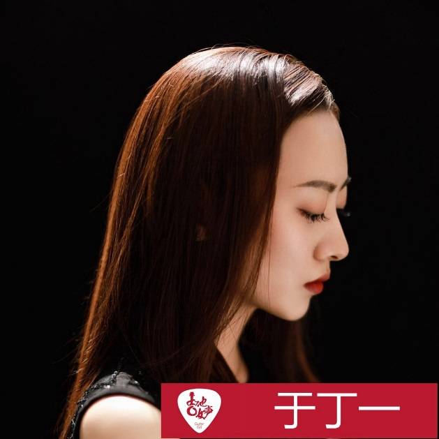 K8凯发·国际官方网站吉他女声12强正式出炉-重磅嘉宾助阵上海总决赛