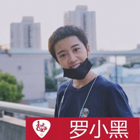 K8凯发·国际官方网站吉他女声12强正式出炉-重磅嘉宾助阵上海总决赛