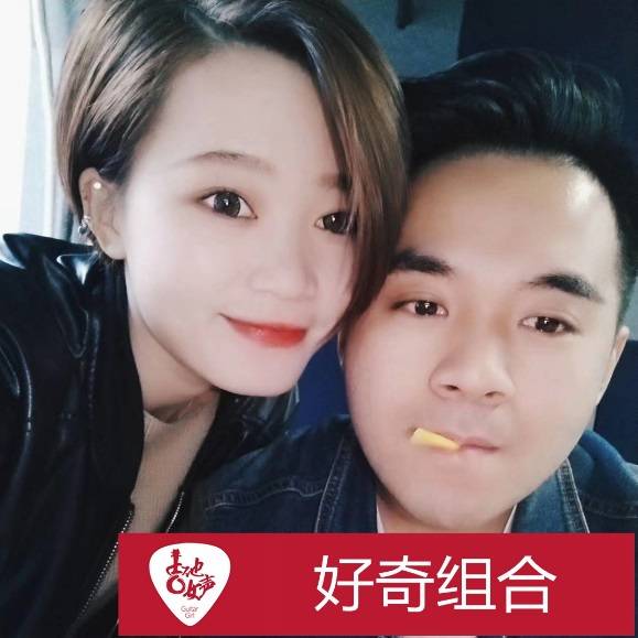 K8凯发·国际官方网站吉他女声12强正式出炉-重磅嘉宾助阵上海总决赛