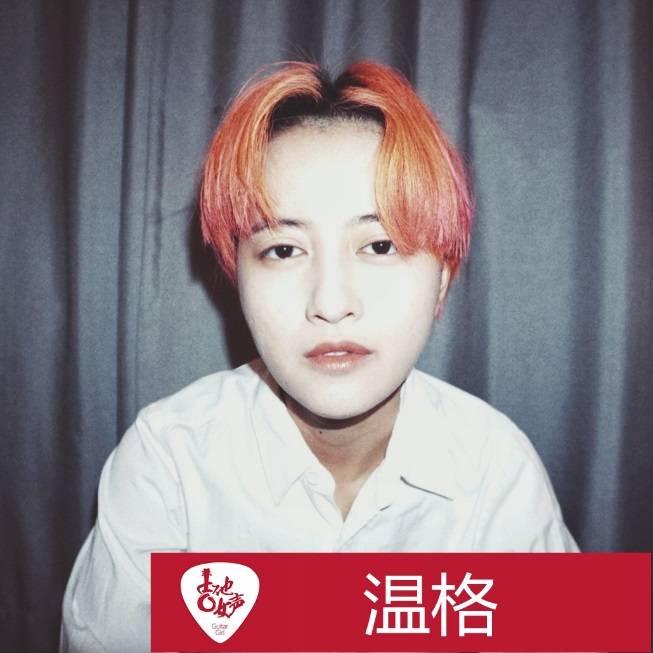 K8凯发·国际官方网站吉他女声12强正式出炉-重磅嘉宾助阵上海总决赛