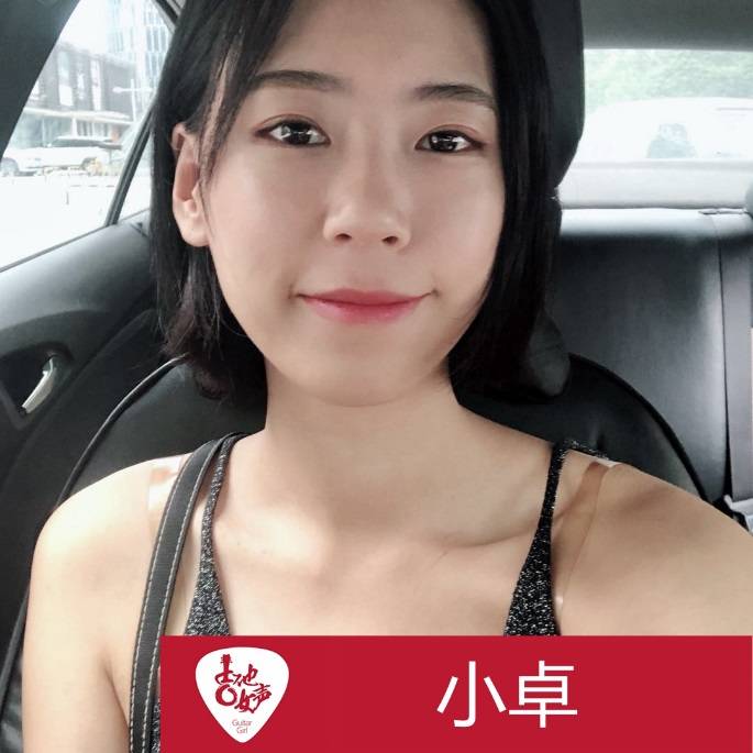 K8凯发·国际官方网站吉他女声12强正式出炉-重磅嘉宾助阵上海总决赛