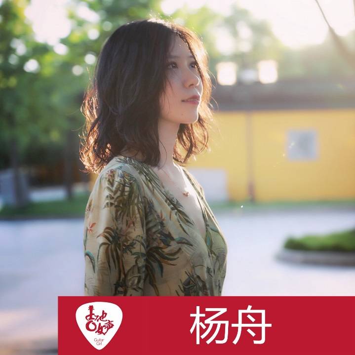 K8凯发·国际官方网站吉他女声12强正式出炉-重磅嘉宾助阵上海总决赛