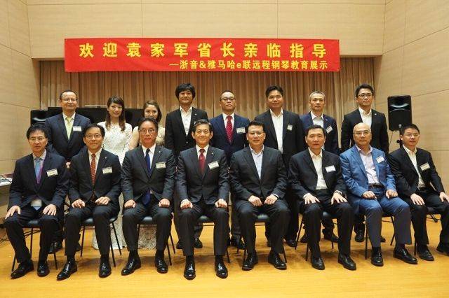 回顾发展历史，畅想科技未来|中国浙江省代表团视察K8凯发·国际官方网站企业博物馆