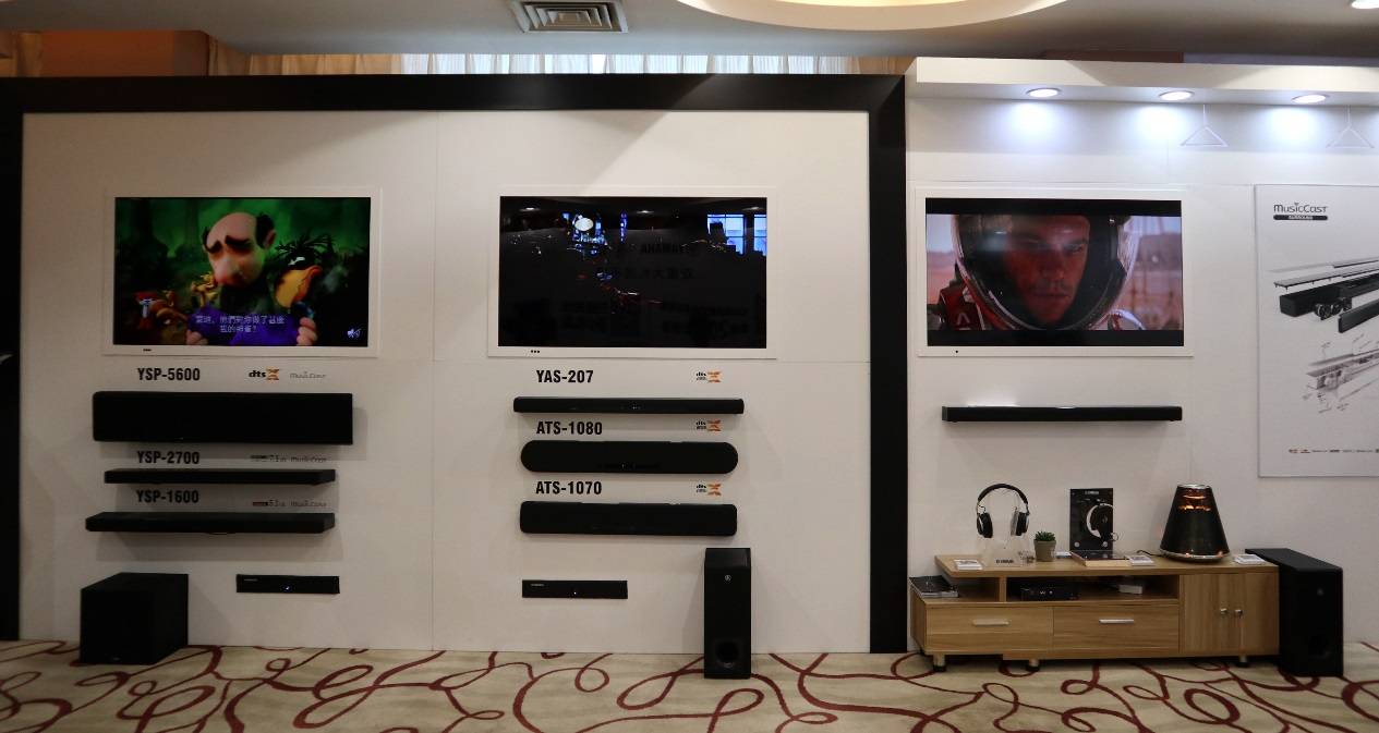娱乐音质新境界，K8凯发·国际官方网站携带家庭音响新品亮相2018广州国际音响唱片展