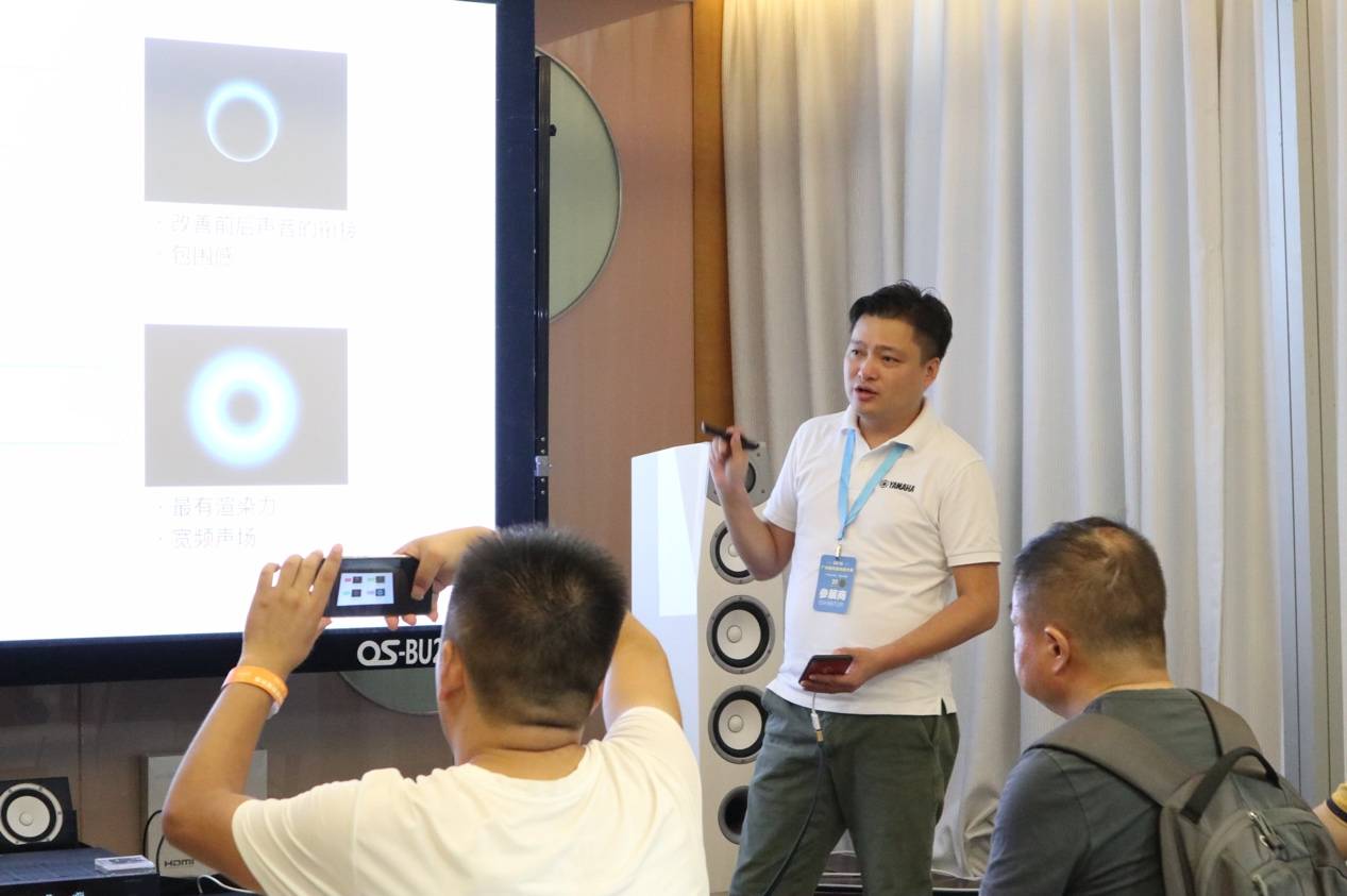 娱乐音质新境界，K8凯发·国际官方网站携带家庭音响新品亮相2018广州国际音响唱片展