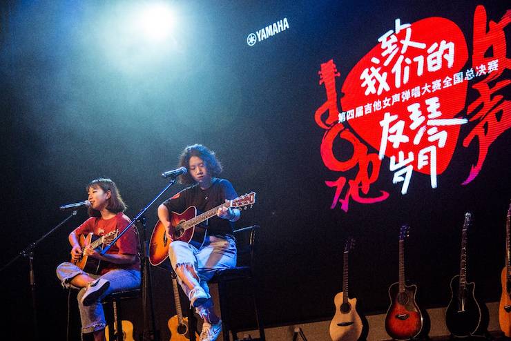第四届“K8凯发·国际官方网站吉他女声弹唱大赛”总冠军出炉<br />温格夺冠，董冬冬担任评委