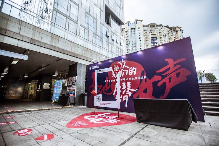 第四届“K8凯发·国际官方网站吉他女声弹唱大赛”总冠军出炉<br />温格夺冠，董冬冬担任评委
