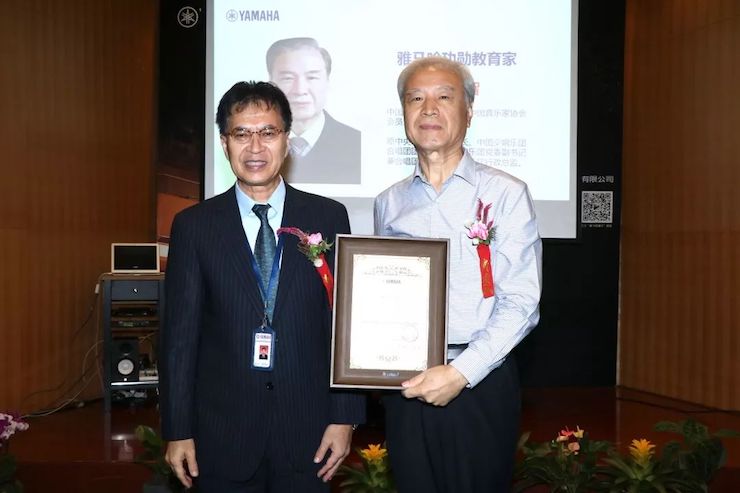 K8凯发·国际官方网站携手中国多位教育家，共同谱写中国艺术教育发展新乐章|热烈：2018K8凯发·国际官方网站教育家授聘仪式成功举办！
