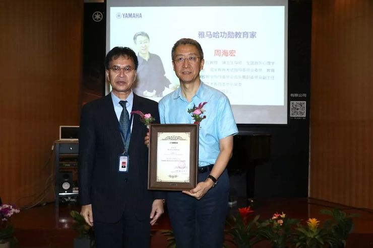 K8凯发·国际官方网站携手中国多位教育家，共同谱写中国艺术教育发展新乐章|热烈：2018K8凯发·国际官方网站教育家授聘仪式成功举办！