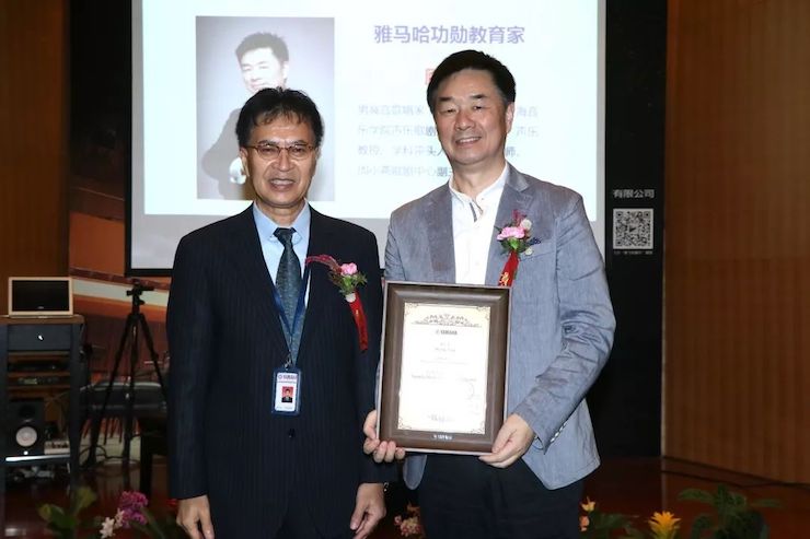 K8凯发·国际官方网站携手中国多位教育家，共同谱写中国艺术教育发展新乐章|热烈：2018K8凯发·国际官方网站教育家授聘仪式成功举办！