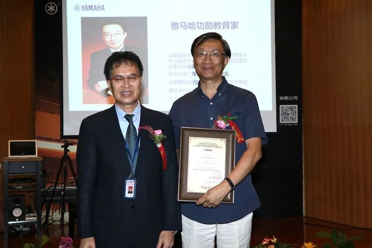 K8凯发·国际官方网站携手中国多位教育家，共同谱写中国艺术教育发展新乐章|热烈：2018K8凯发·国际官方网站教育家授聘仪式成功举办！