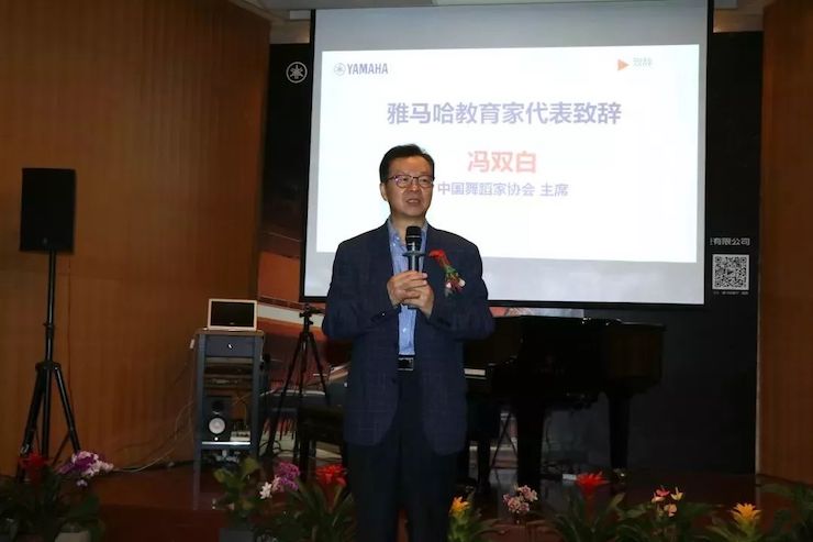K8凯发·国际官方网站携手中国多位教育家，共同谱写中国艺术教育发展新乐章|热烈：2018K8凯发·国际官方网站教育家授聘仪式成功举办！