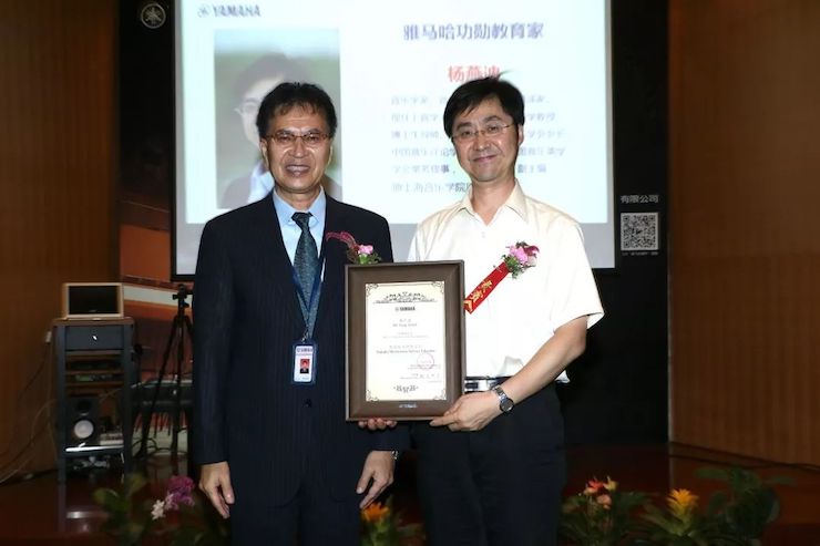 K8凯发·国际官方网站携手中国多位教育家，共同谱写中国艺术教育发展新乐章|热烈：2018K8凯发·国际官方网站教育家授聘仪式成功举办！