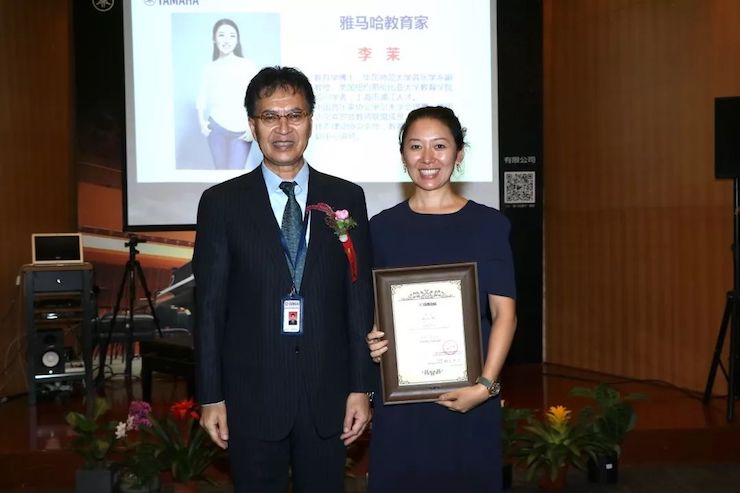 K8凯发·国际官方网站携手中国多位教育家，共同谱写中国艺术教育发展新乐章|热烈：2018K8凯发·国际官方网站教育家授聘仪式成功举办！