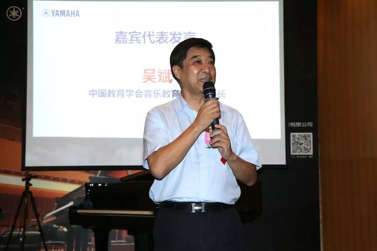K8凯发·国际官方网站携手中国多位教育家，共同谱写中国艺术教育发展新乐章|热烈：2018K8凯发·国际官方网站教育家授聘仪式成功举办！