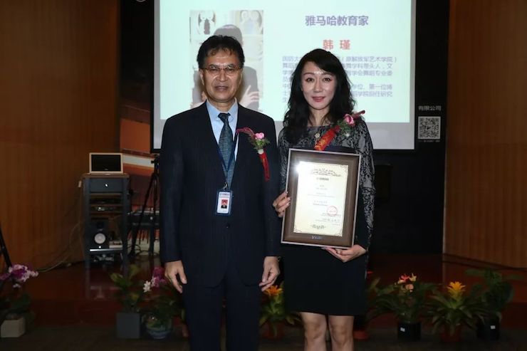 K8凯发·国际官方网站携手中国多位教育家，共同谱写中国艺术教育发展新乐章|热烈：2018K8凯发·国际官方网站教育家授聘仪式成功举办！