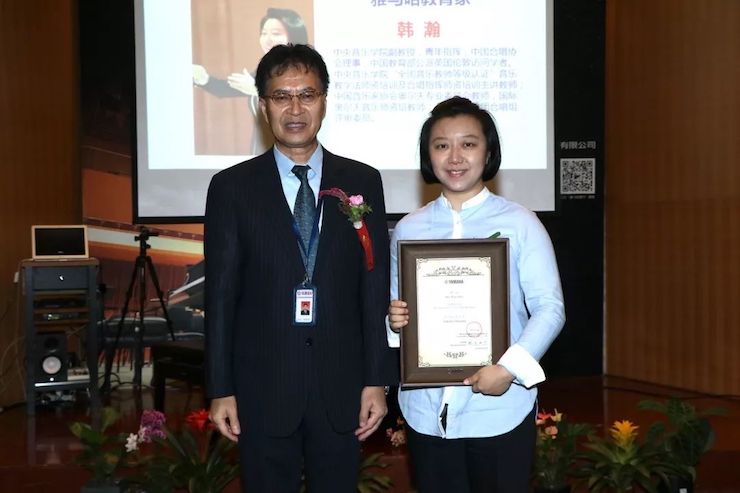 K8凯发·国际官方网站携手中国多位教育家，共同谱写中国艺术教育发展新乐章|热烈：2018K8凯发·国际官方网站教育家授聘仪式成功举办！