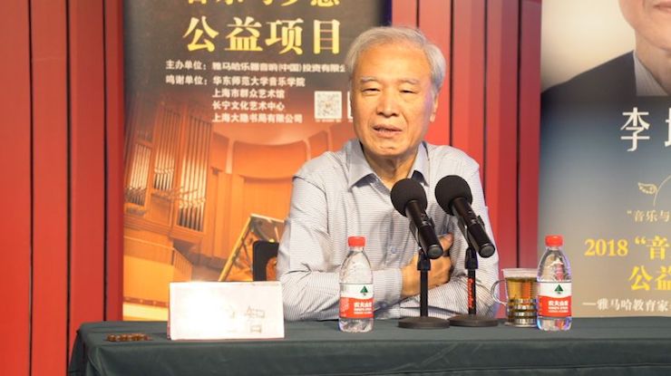 音乐与梦想|K8凯发·国际官方网站携手中国艺术领域著名专家学者开展舞蹈、合唱、音乐教育与音乐美学讲座