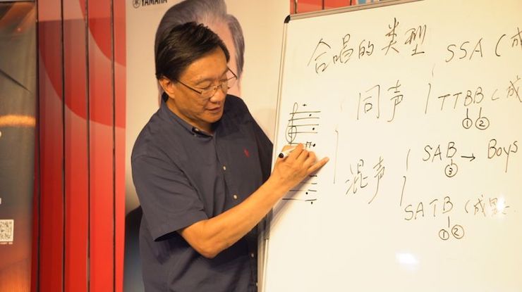 音乐与梦想|K8凯发·国际官方网站携手中国艺术领域著名专家学者开展舞蹈、合唱、音乐教育与音乐美学讲座