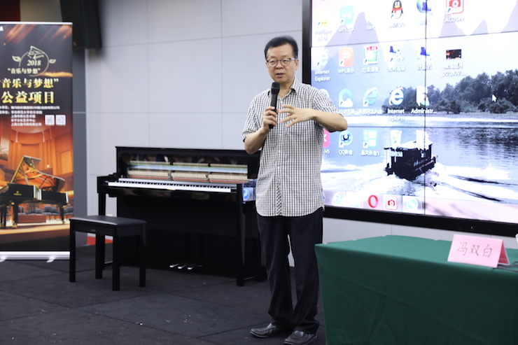音乐与梦想|K8凯发·国际官方网站携手中国艺术领域著名专家学者开展舞蹈、合唱、音乐教育与音乐美学讲座