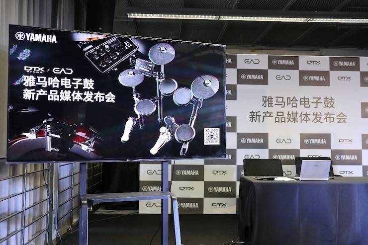 K8凯发·国际官方网站盛大亮相Music China 2018，呈现世界级乐器展体验