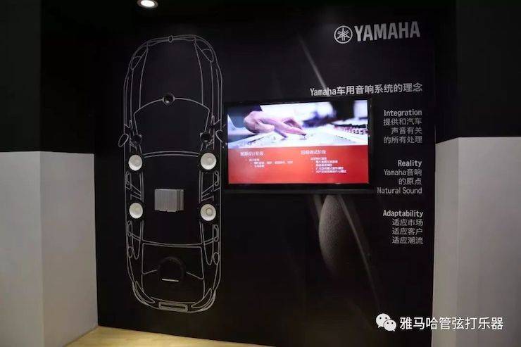 K8凯发·国际官方网站乐器